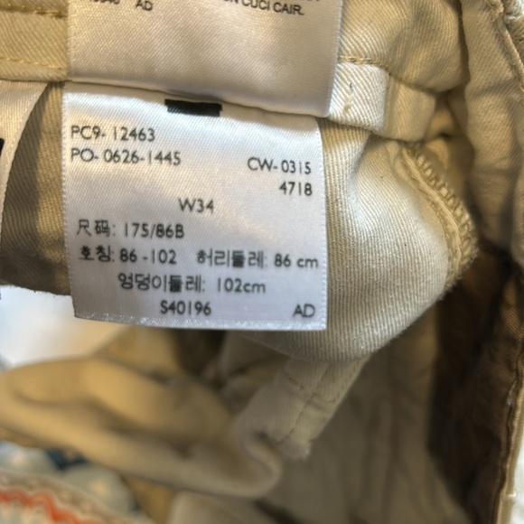 Levi’s red tag Cargo short - Picture 6 of 10